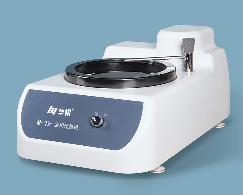 M-1型金相预磨机