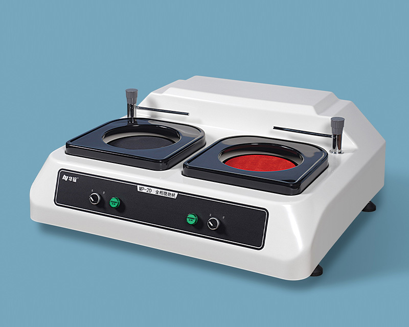 MP-2D型金相磨抛机